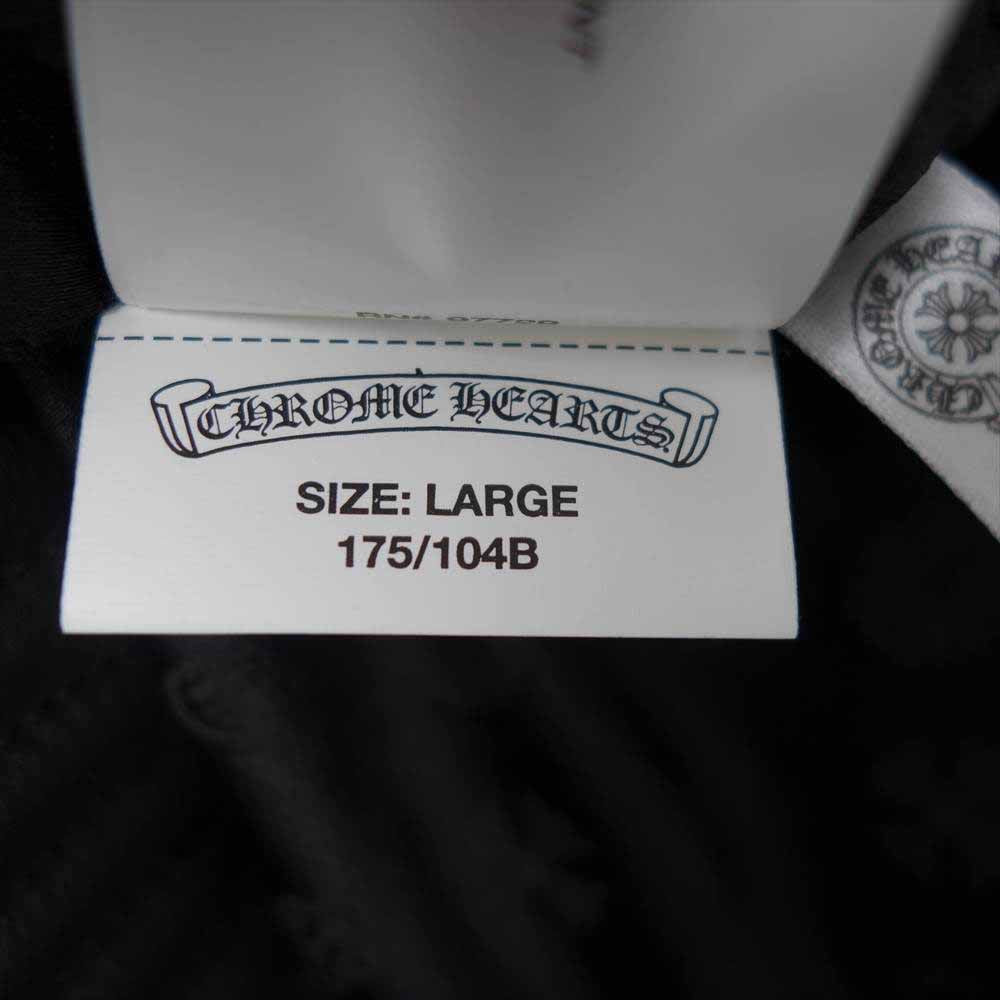 CHROME HEARTS クロムハーツ（原本無） 襟付 ダガージップ レザー リブ ブルゾン JVP ブラック系 L【中古】