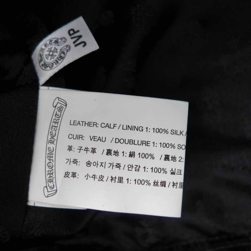CHROME HEARTS クロムハーツ（原本無） 襟付 ダガージップ レザー リブ ブルゾン JVP ブラック系 L【中古】