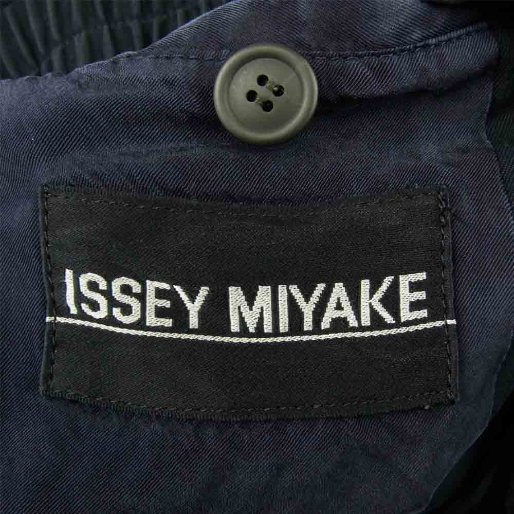 ISSEY MIYAKE イッセイミヤケ ME13-FC013 コットン ブルゾン 中綿 ジャケット ブラック系【中古】