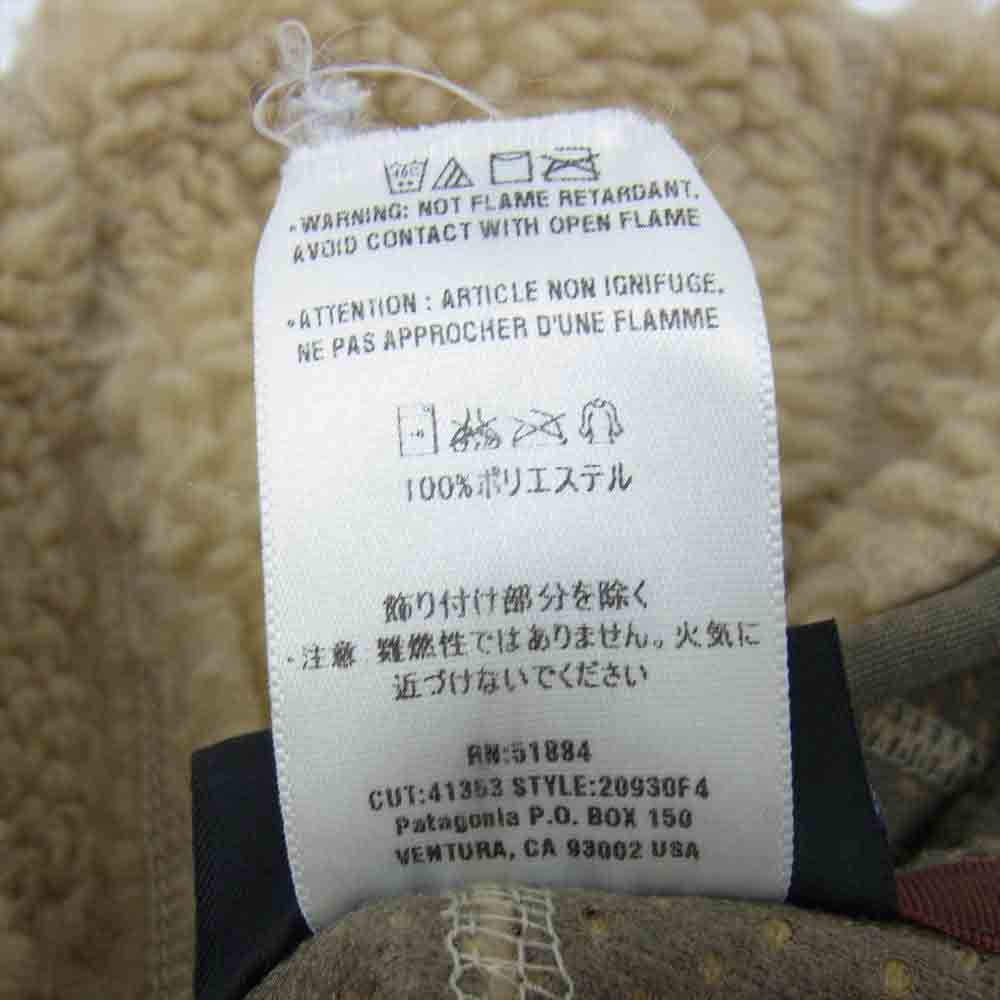 patagonia パタゴニア 04AW 20930 04年 USA製 茶刺繍 RETRO RHYTHM HOODY レトロ リズム フーディー フリース ジャケット ベージュ系 M【中古】