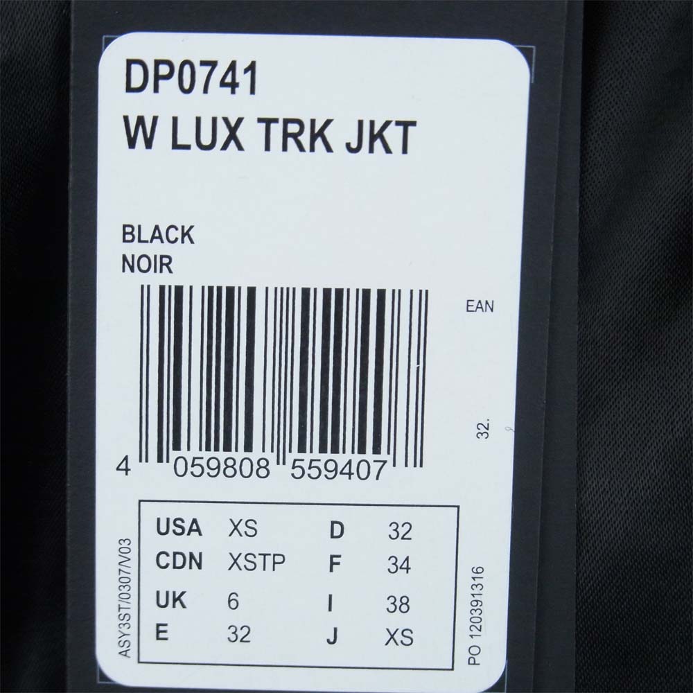 Yohji Yamamoto ヨウジヤマモト Y3 DP0741 W LUX TRK JKT サイドライン トラック ジャケット ブラック系 XS【中古】
