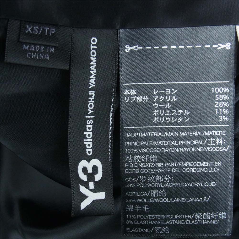 Yohji Yamamoto ヨウジヤマモト Y3 DP0741 W LUX TRK JKT サイドライン トラック ジャケット ブラック系 XS【中古】