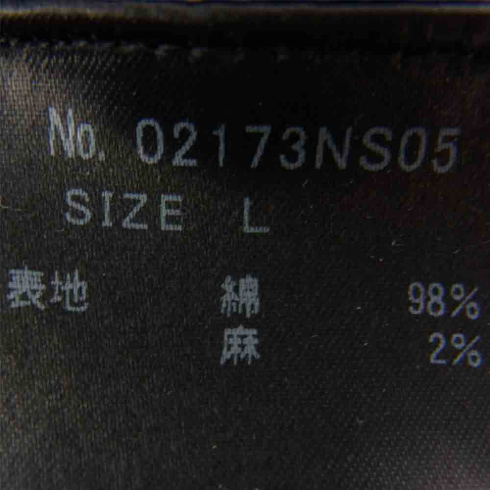 HYSTERIC GLAMOUR ヒステリックグラマー 02173NS05 バックロゴ ニット セーター グレー系 L【中古】