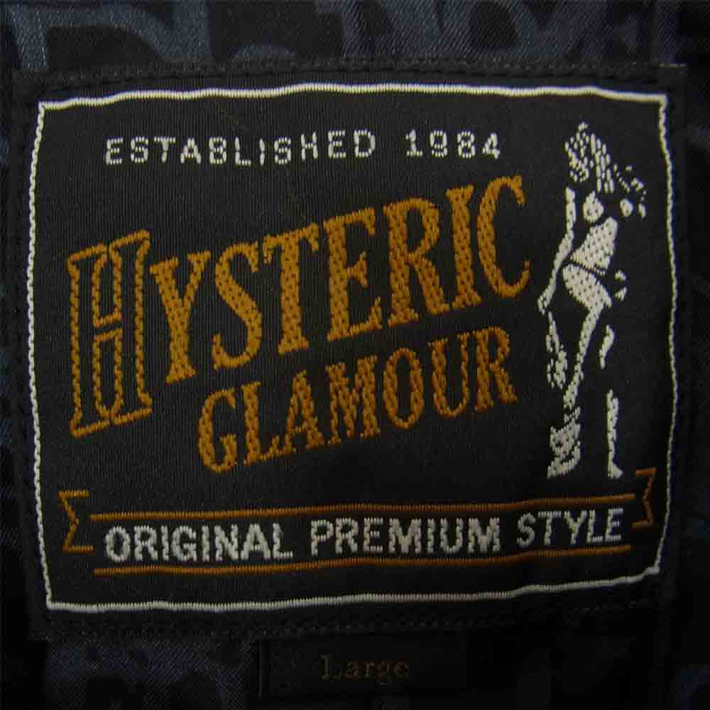 HYSTERIC GLAMOUR ヒステリックグラマー 02203LB04 野口強 コラボ レザージャケット ブルゾン ブラック系 L【中古】