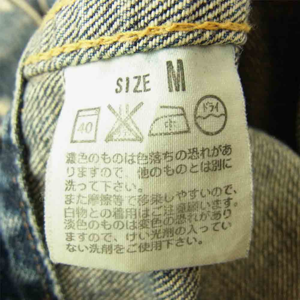 Levi's リーバイス 70505-03 RED TAB Jacket 3rd タイプ トラッカー デニム ジャケット インディゴブルー系 M【中古】