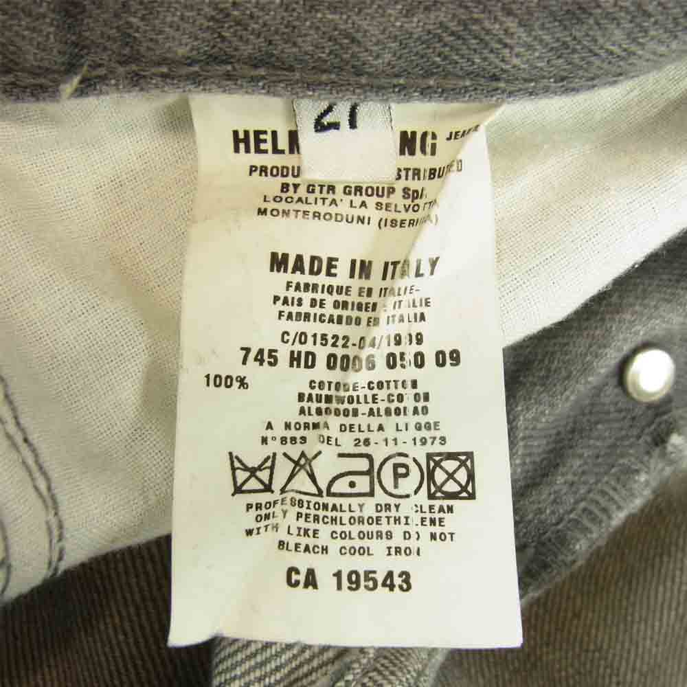 ヘルムートラング CLASSIC RAW DENIM クラシック デニム パンツ グレー系 27【中古】