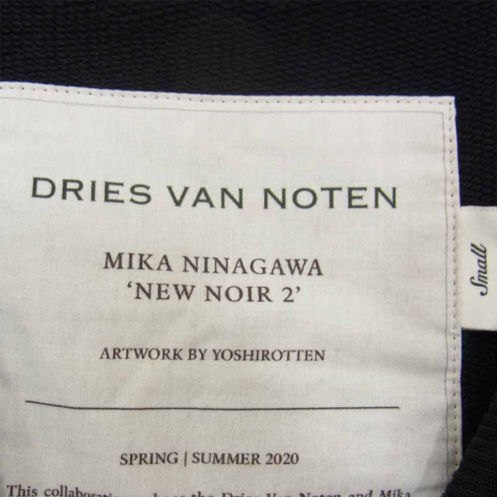 DRIES VAN NOTEN ドリスヴァンノッテン  × 蜷川実花 グラフィック プリント スウェット ブラック系 S【中古】