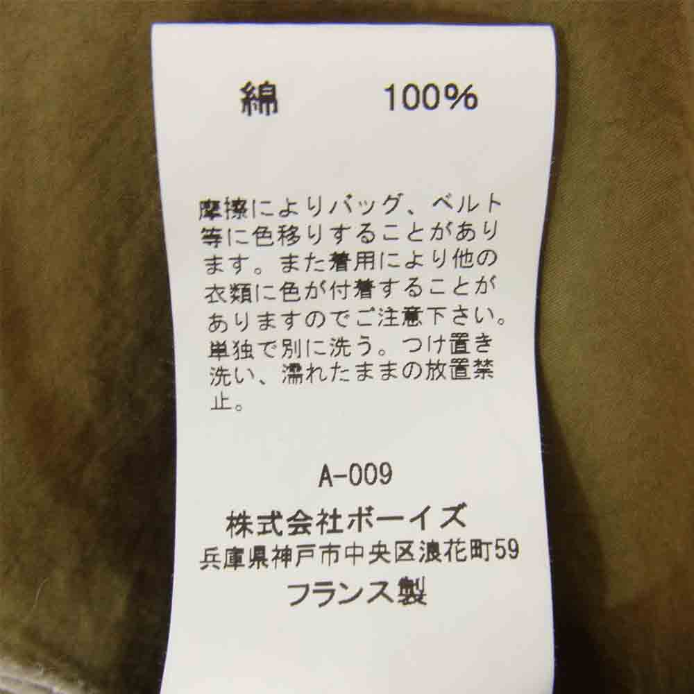 ケイシーケイシー 21SS 14HC165T TROPIC SHIRT バンドカラー 長袖 シャツ ブラウン系 L【中古】