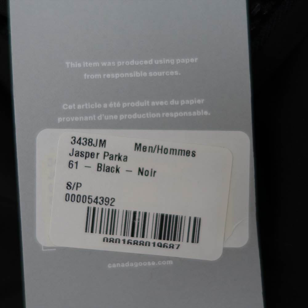 CANADA GOOSE カナダグース 3438JM 国内正規品 サザビーリーグ JASPER PARKA ジャスパー パーカ ダウン ジャケット ブラック系 S【極上美品】【中古】