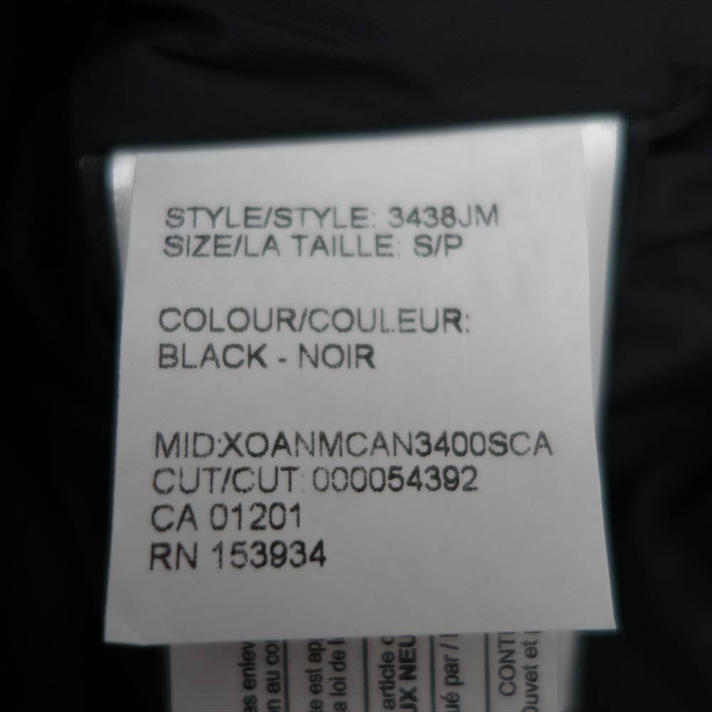 CANADA GOOSE カナダグース 3438JM 国内正規品 サザビーリーグ JASPER PARKA ジャスパー パーカ ダウン ジャケット ブラック系 S【極上美品】【中古】