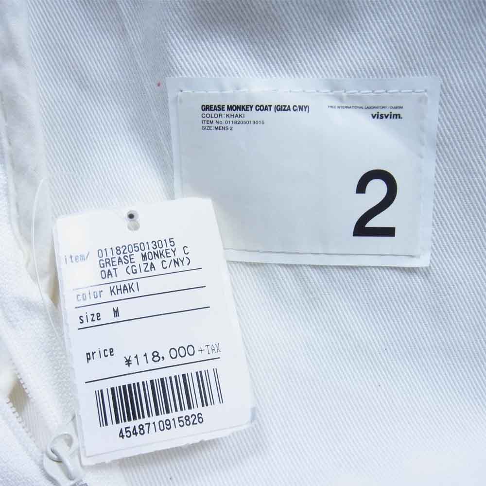 VISVIM ビズビム 18AW 0118205013015 GREASE MONKEY COAT グリース モンキー コート ベージュ系 2【中古】