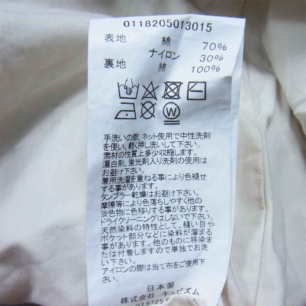 VISVIM ビズビム 18AW 0118205013015 GREASE MONKEY COAT グリース モンキー コート ベージュ系 2【中古】