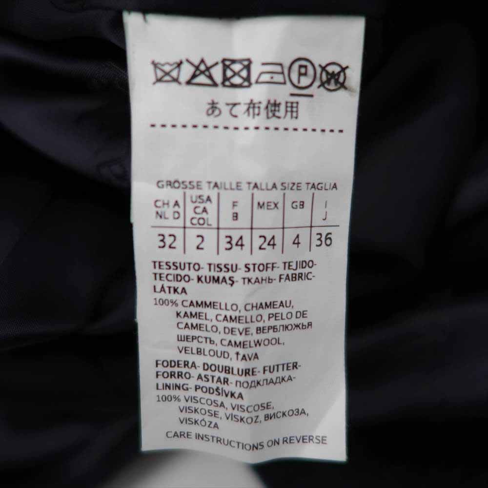 MAX MARA マックスマーラ 101614096 国内正規品 白タグ マニュエラ アイコン コート ピュアキャメル100％ マヌエラ ダークネイビー系 4【美品】【中古】