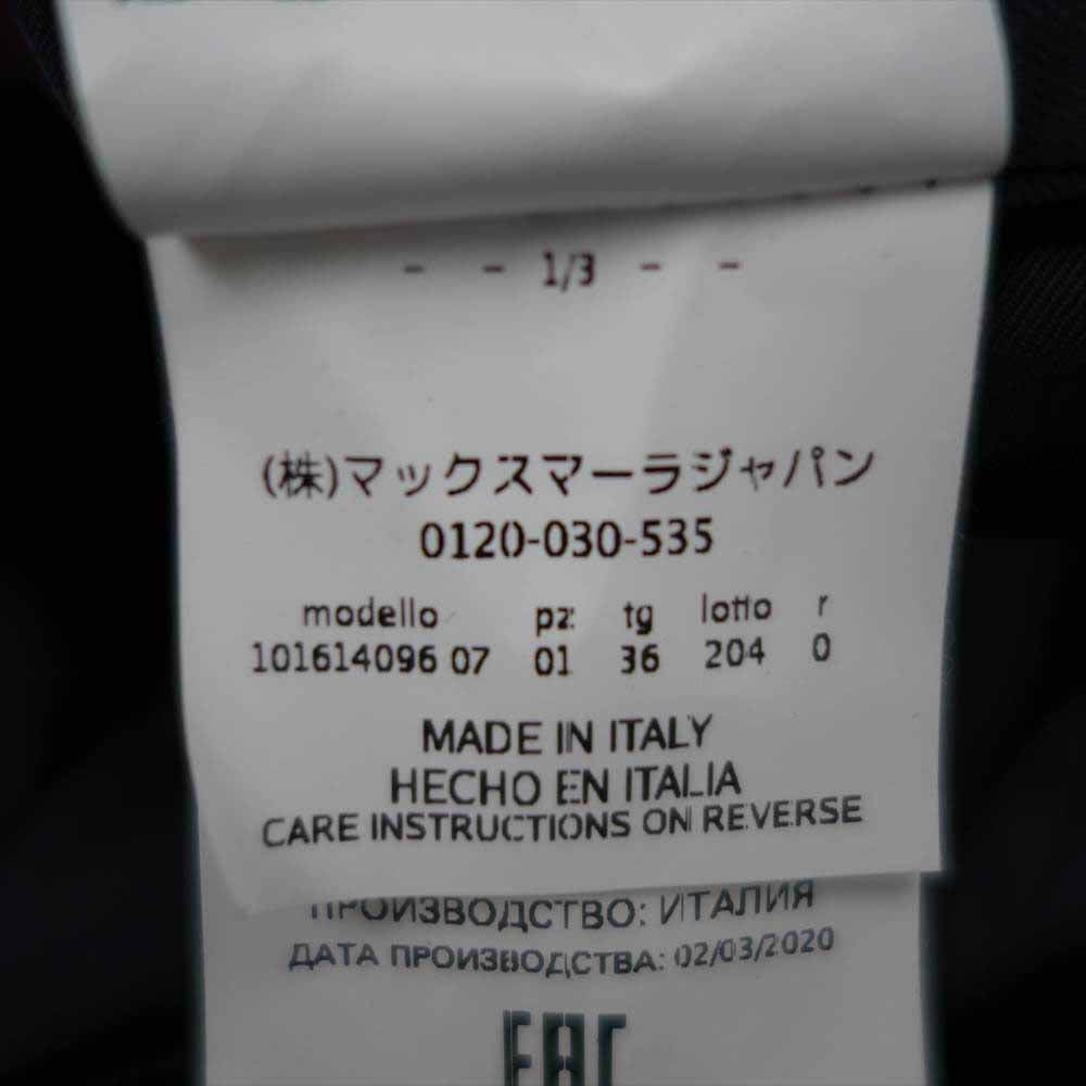 MAX MARA マックスマーラ 101614096 国内正規品 白タグ マニュエラ アイコン コート ピュアキャメル100％ マヌエラ ダークネイビー系 4【美品】【中古】