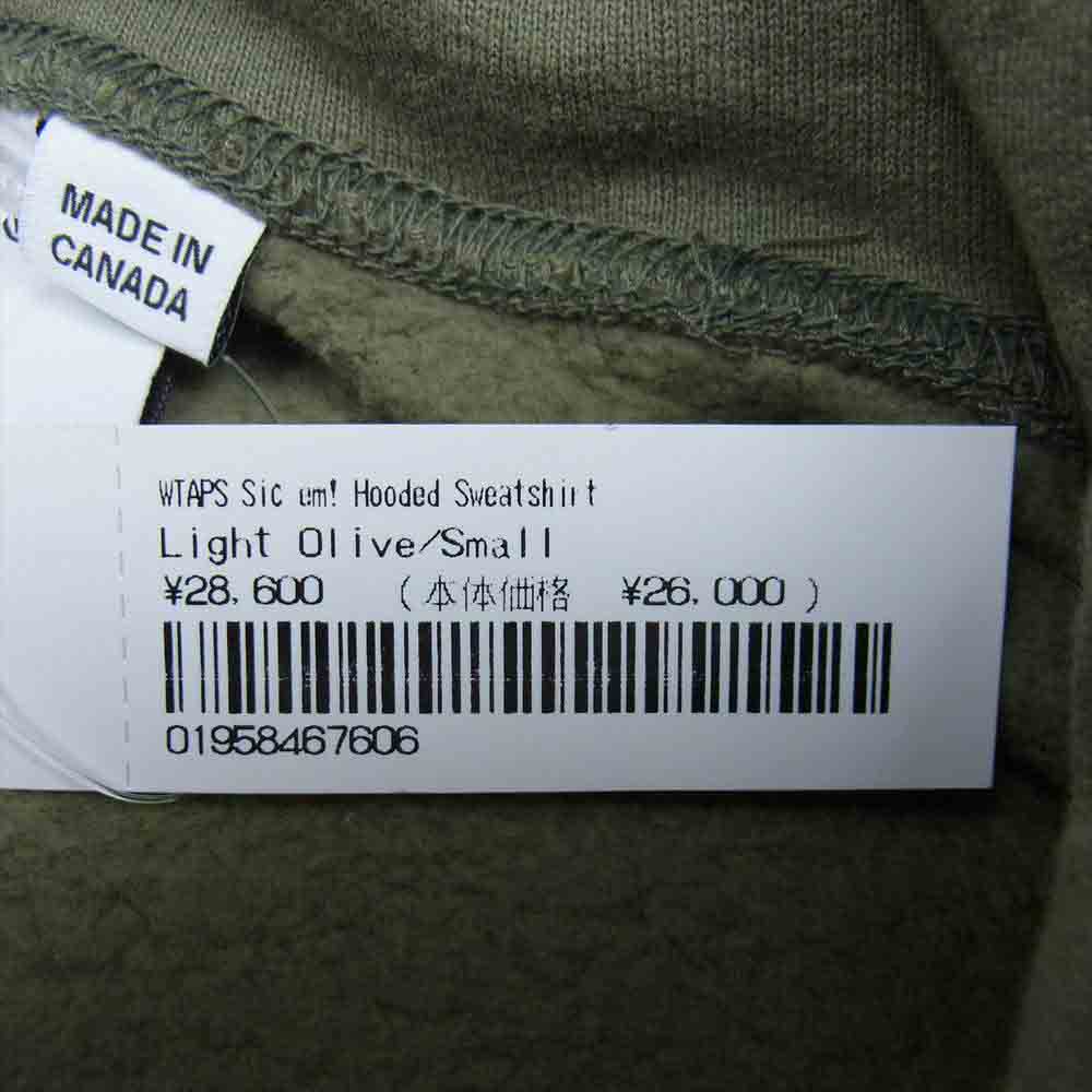 Supreme シュプリーム 21AW WTAPS Sic'em! Hooded Sweatshirt ダブルタップス ワッペン フーデッド スウェットシャツ プルオーバー パーカー カーキ系 S【新古品】【未使用】【中古】