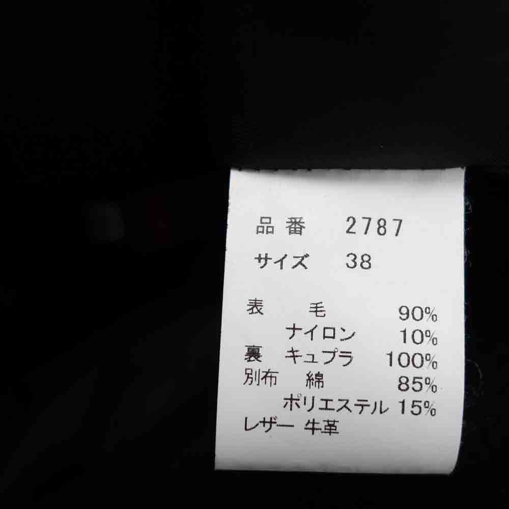 FULLCOUNT フルカウント ウール Pコート ブラック系 38【中古