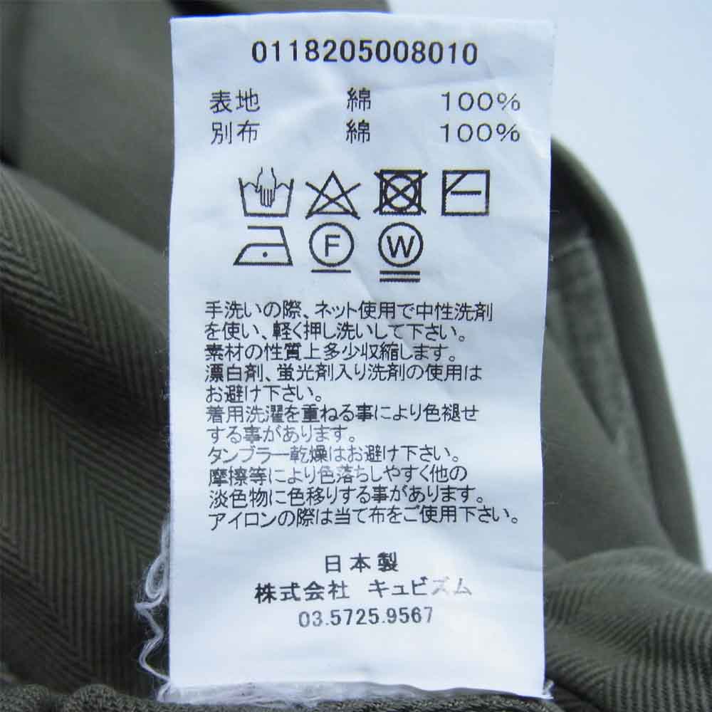 VISVIM ビズビム 18AW 0118205008010 DRILL MIL PANTS HERRINGBONE ヘリンボーン ドリル ミル パンツ グリーン系 S【中古】