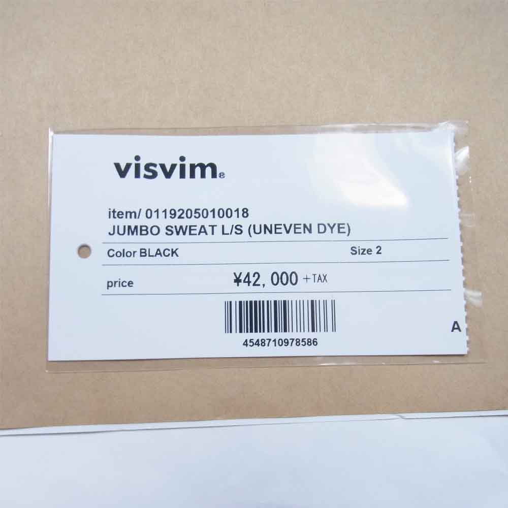 VISVIM ビズビム 19AW 0119205010018 JUMBO SWEAT L/S UNEVEN DYE ジャンボ スウェット クルーネック ブラック系 2【中古】