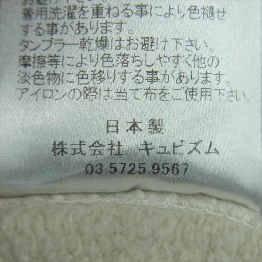 VISVIM ビズビム 20SS 0120105010015 JUMBO SWEAT L/S UNEVEN DYE ジャンボ スウェット クルーネック ライトベージュ系 2【中古】