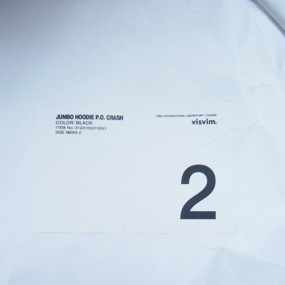 VISVIM ビズビム 21SS 0121105010014 JUMBO HOODIE P.O. UNEVEN DYE ジャンボ フーディー プルオーバー パーカー ブラック系 2【中古】