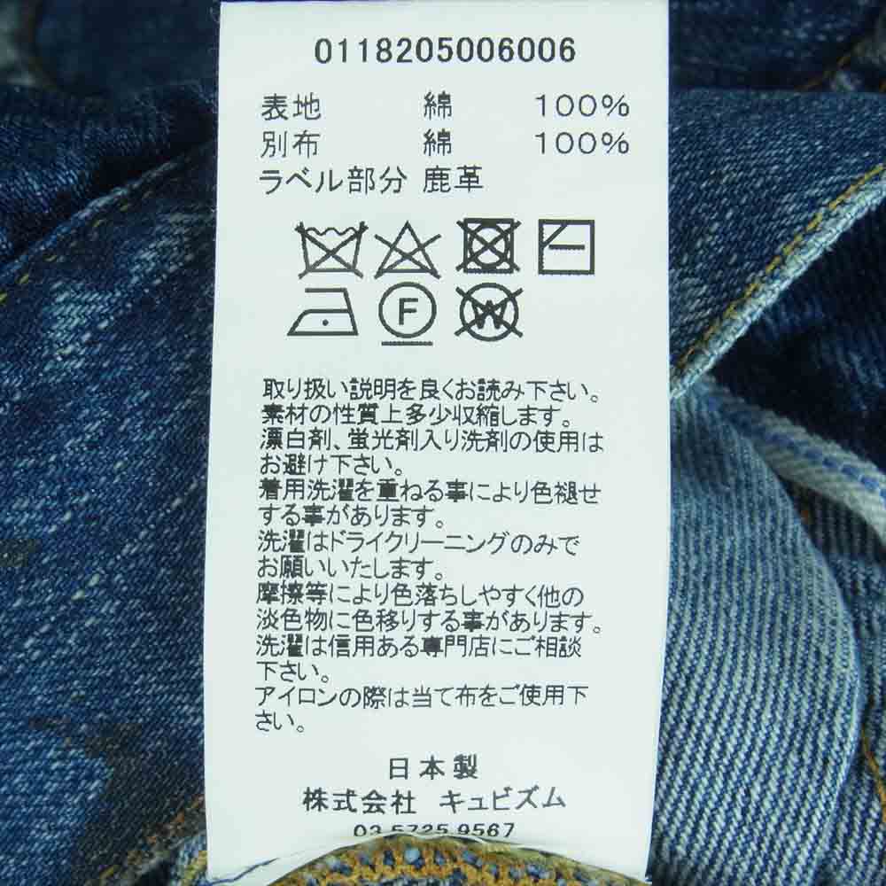 VISVIM ビズビム 18AW 0118205006006 101 JKT DRY DENIM ペイント加工 デニム ジャケット インディゴブルー系 2【中古】