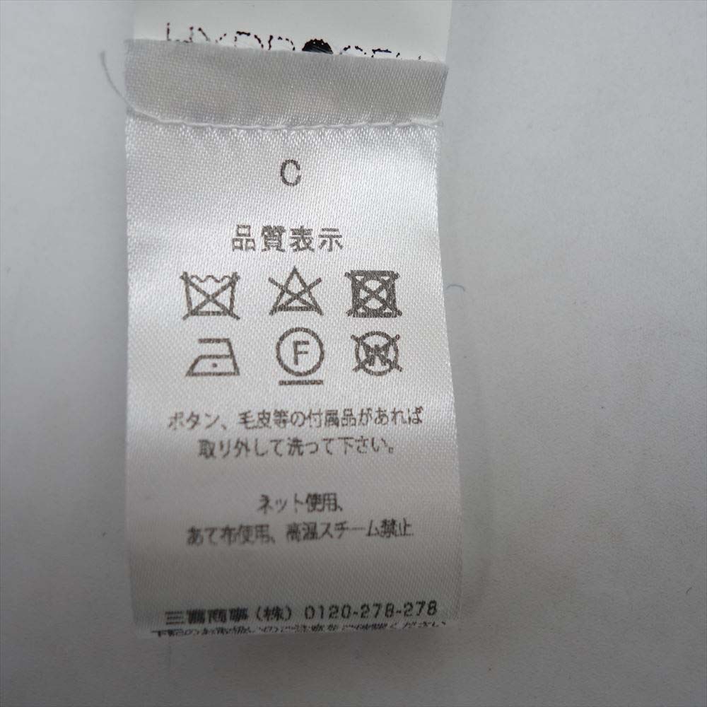 ハイドロゲン 国内正規品 イタリア製 スカルパッチ 2B ニット テーラード ジャケット ネイビー系 44【中古】