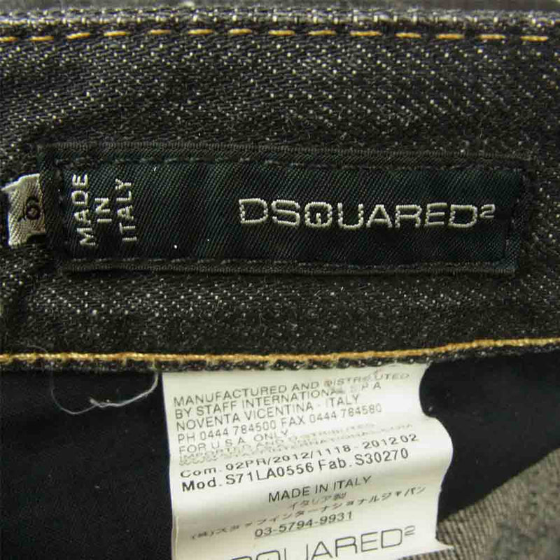 DSQUARED2 ディースクエアード S71LA0556 国内正規品 ペイント ダメージ加工 ブラック デニム パンツ ブラック系 46【中古】