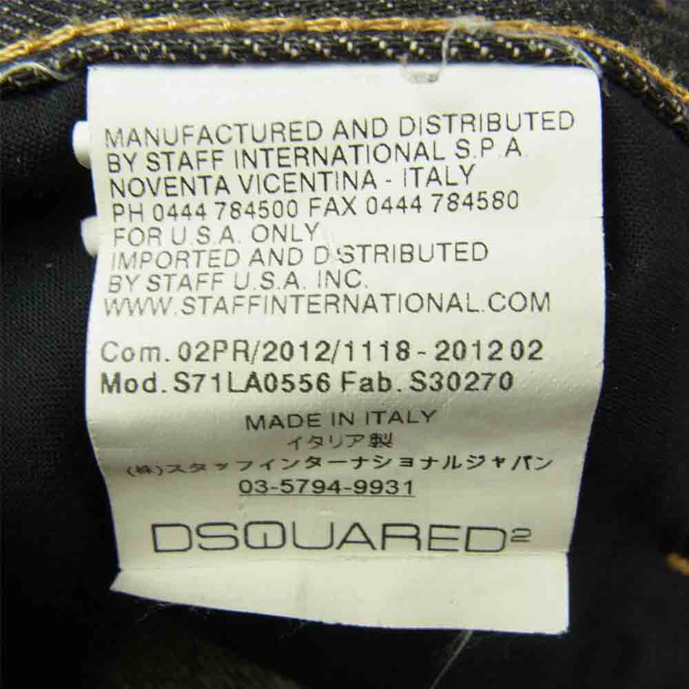 DSQUARED2 ディースクエアード S71LA0556 国内正規品 ペイント ダメージ加工 ブラック デニム パンツ ブラック系 46【中古】