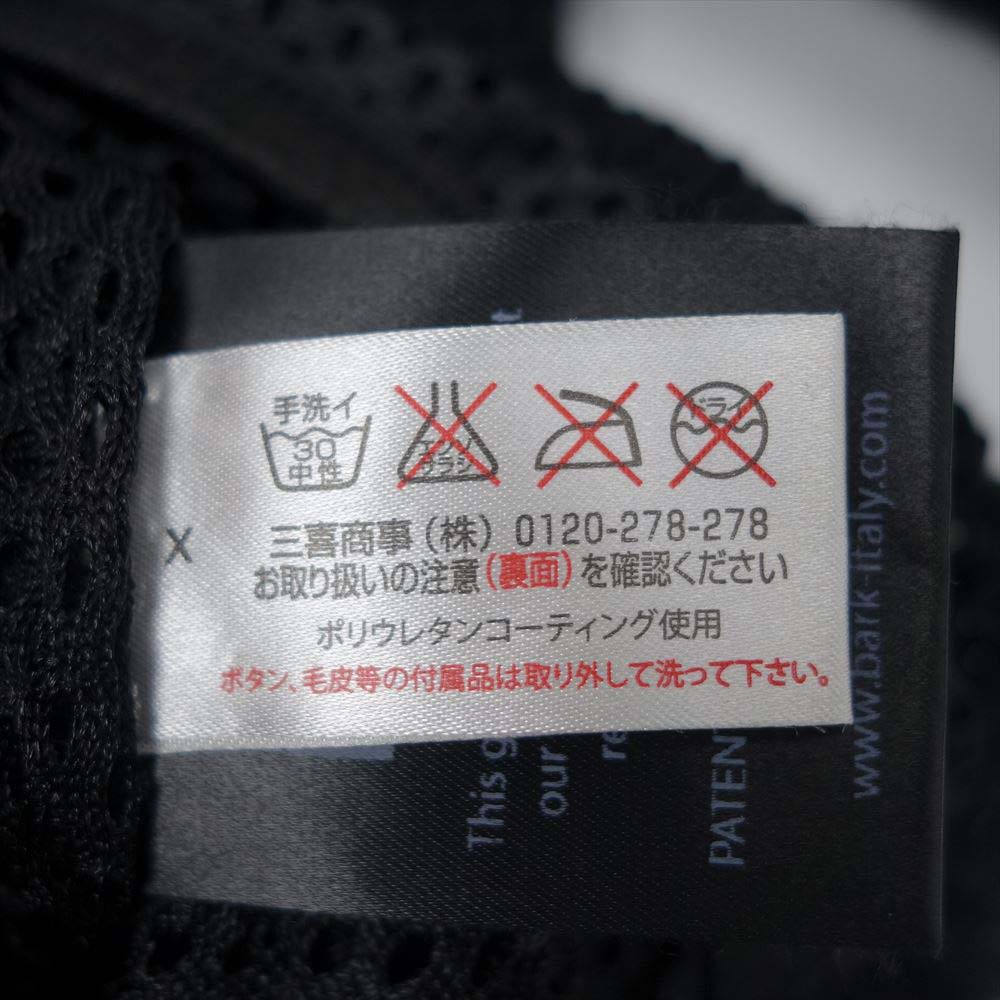 バーク 国内正規品 ウレタンコーティング ニット ダッフル コート フルジップ カーディガン ブラック系 S【美品】【中古】
