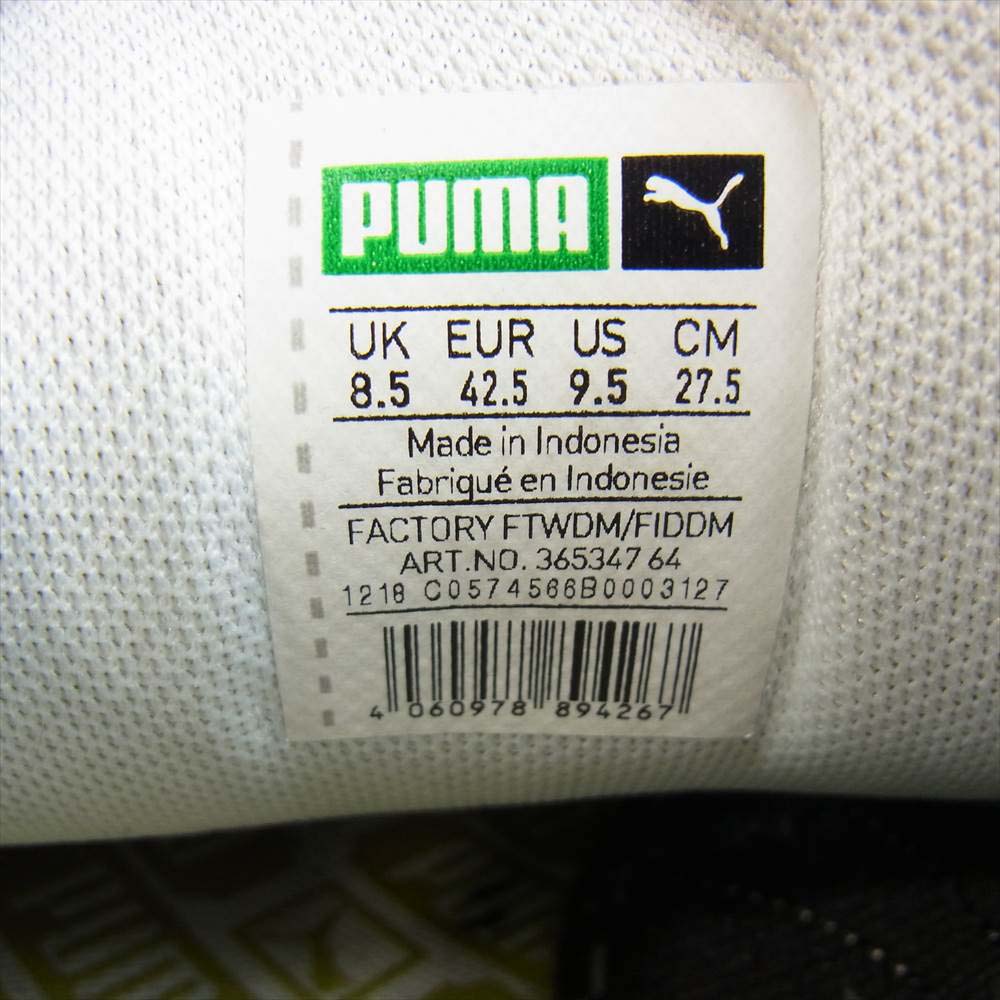 PUMA プーマ 365347-64 SUEDE CLASSIC スエード クラシック ブラック系 27.5㎝【中古】