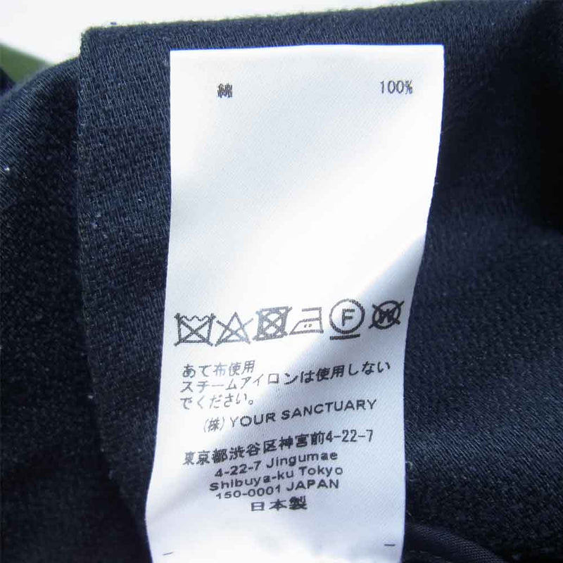 シクラス ミモレ丈 台形 フレアスカート フレア 日本製 グリーン系 34【中古】