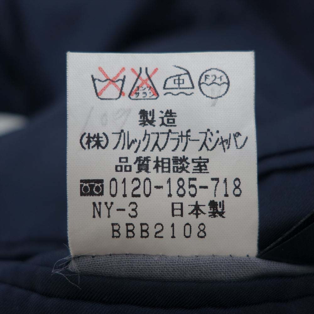 Brooks Brothers ブルックスブラザーズ 3B 金ボタン ウール ブレザー ジャケット ブラック系 BA　A6【中古】