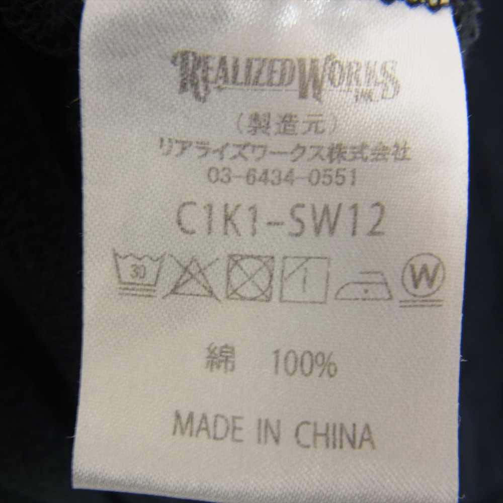 CRIMIE クライミー C1K1-SW12 SWEAT PARKA THE CRIMIE プリント プルオーバー パーカー ブラック系 XL【中古】