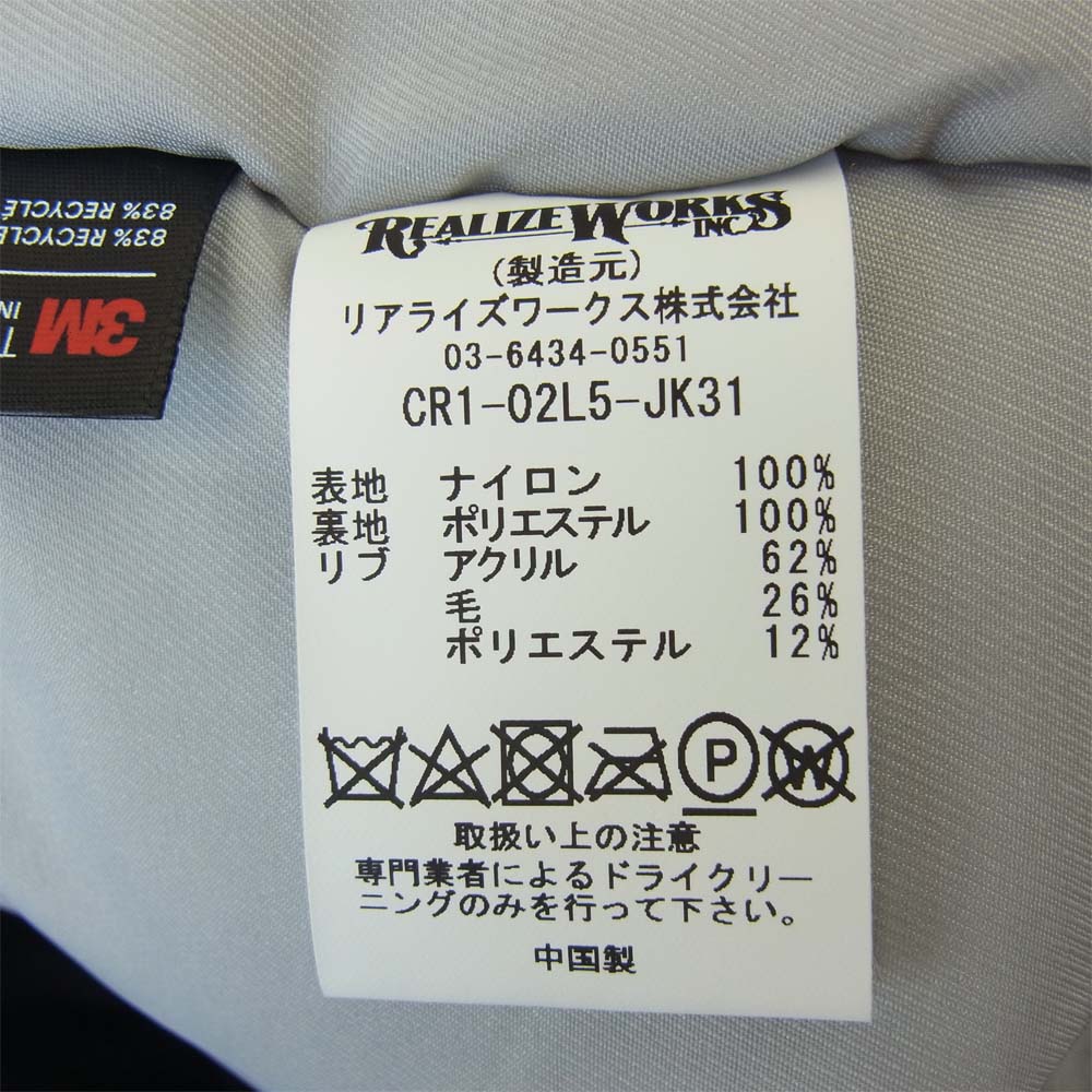 CRIMIE クライミー CR1-02L5-JK31 CR STADIUM JACKET ナイロン スタジアム ジャケット ブラック系 XL【中古】