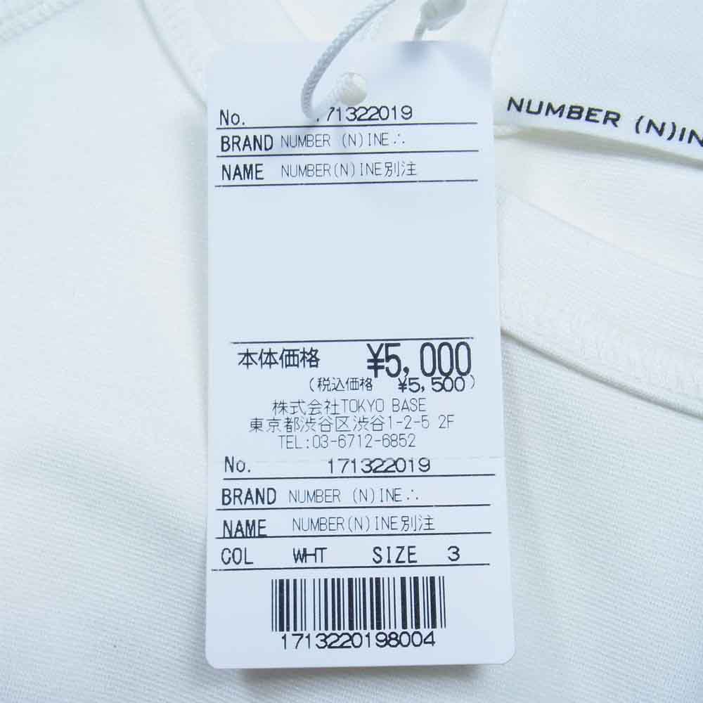 NUMBER(N)INE ナンバーナイン 171322019 ドレッシーポンチ ラグランクルーネック Tシャツ ホワイト系 3【新古品】【未使用】【中古】