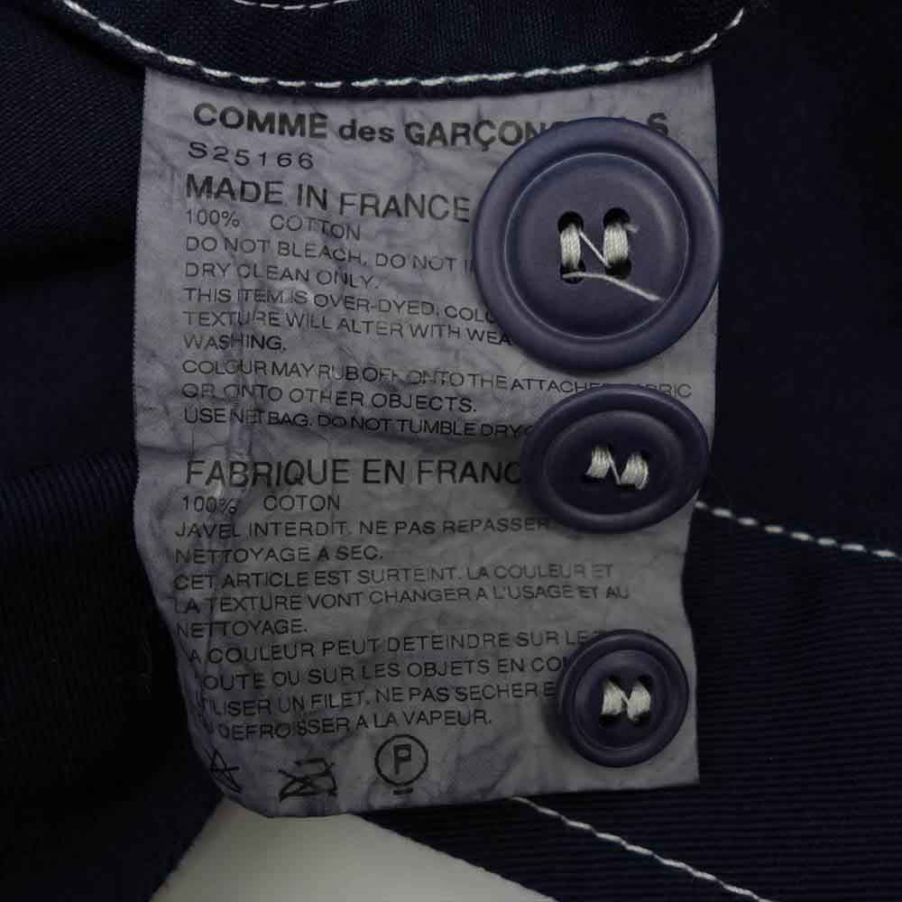 COMME des GARCONS コムデギャルソン SHIRT S25166 フランス製 製品染め ステッチ テーラード ジャケット XS【中古】