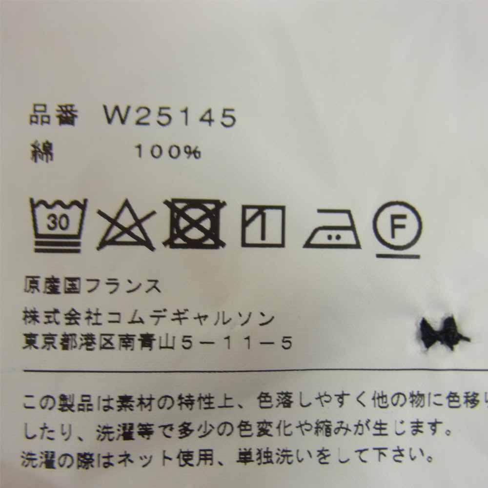 COMME des GARCONS コムデギャルソン SHIRT S25145 フランス製 ビッグ ポケット テーパード デニム パンツ ブラック系 XS【極上美品】【中古】