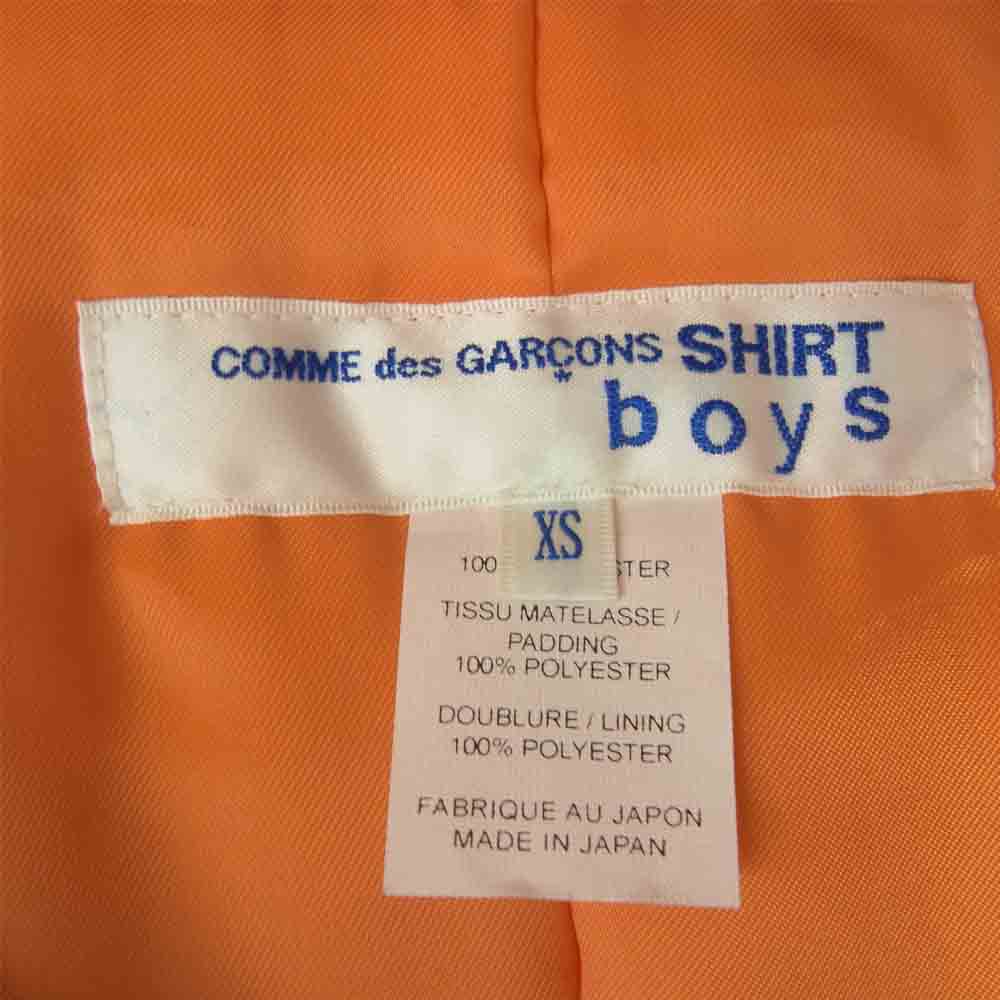 COMME des GARCONS コムデギャルソン SHIRT BOYS 17AW W25919 バックロゴ 中綿 ロング アノラックパーカー コート  ブルー系 XS【美品】【中古】