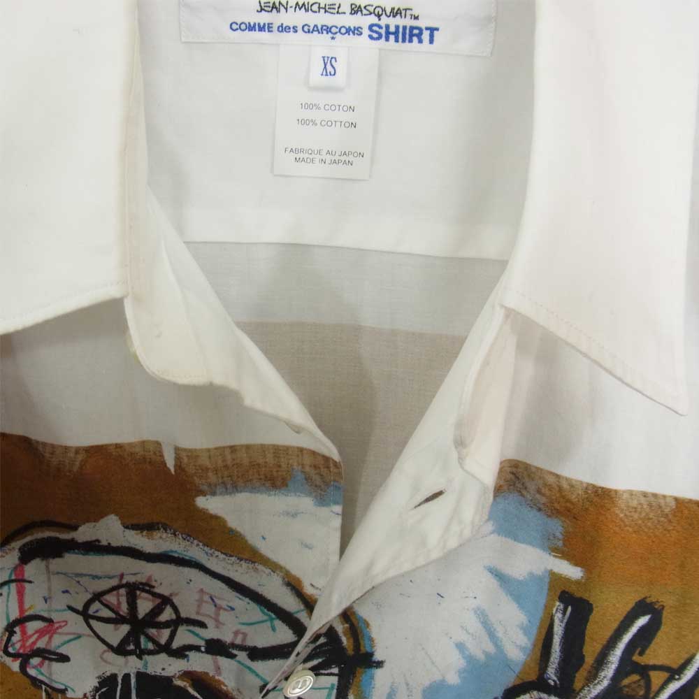 COMME des GARCONS コムデギャルソン SHIRT JEAN MICHEL BASQUAT バスキア ロング テール シャツ ホワイト系【中古】