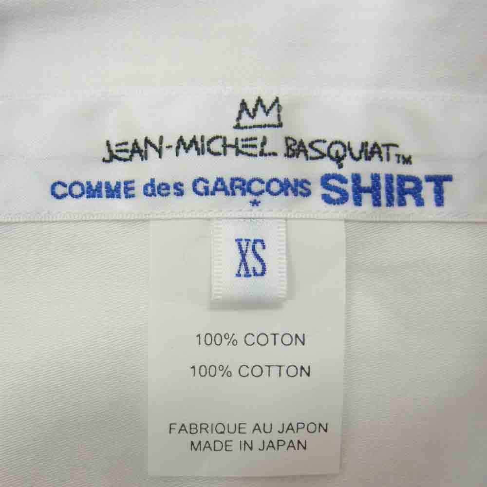 COMME des GARCONS コムデギャルソン SHIRT JEAN MICHEL BASQUAT バスキア ロング テール シャツ ホワイト系【中古】