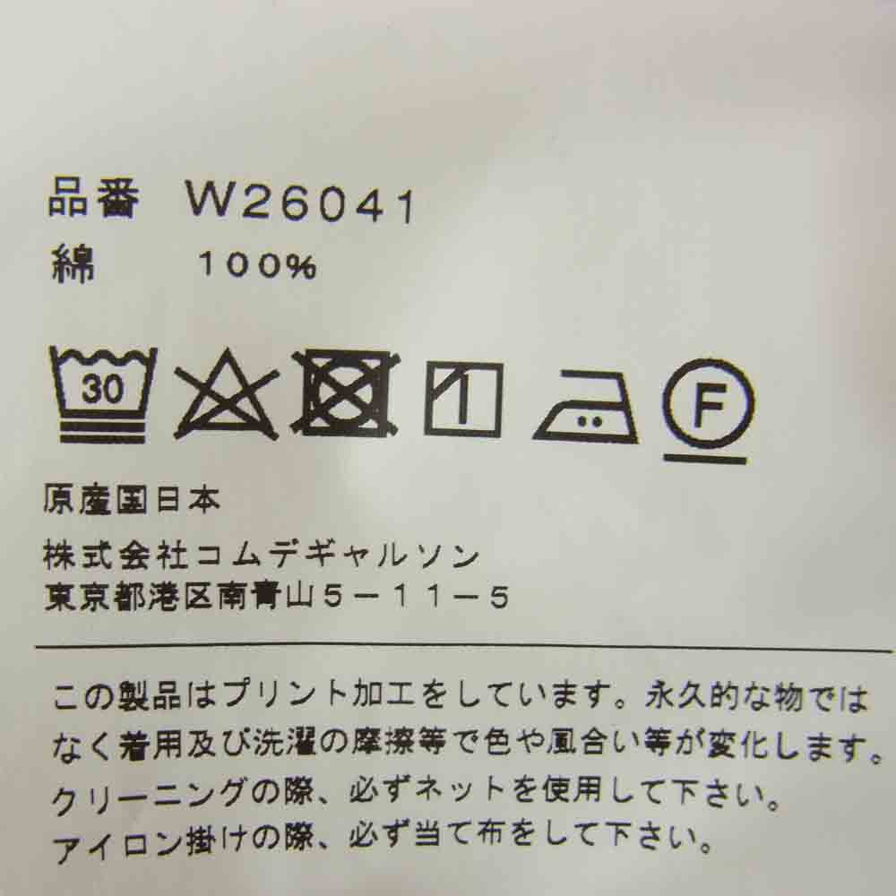 COMME des GARCONS コムデギャルソン SHIRT JEAN MICHEL BASQUAT バスキア ロング テール シャツ ホワイト系【中古】