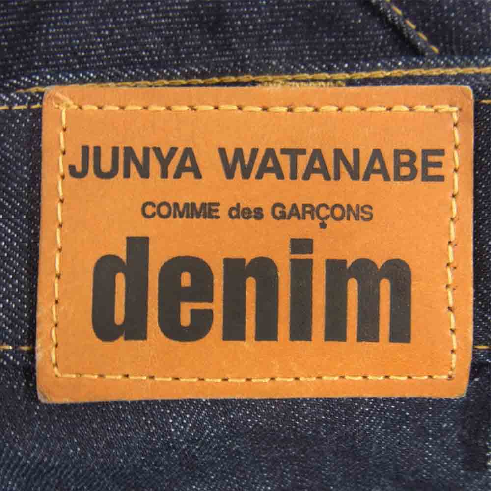 JUNYA WATANABE COMME des GARCONS ジュンヤワタナベコムデギャルソン 20AW XE-P403 AD2020 ワイド デニム パンツ インディゴブルー系 XS【極上美品】【中古】