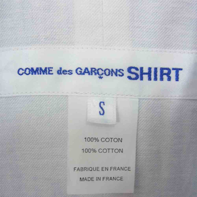 COMME des GARCONS コムデギャルソン SHIRT S27165 フランス製 シャツ ジャケット ブルー系【中古】