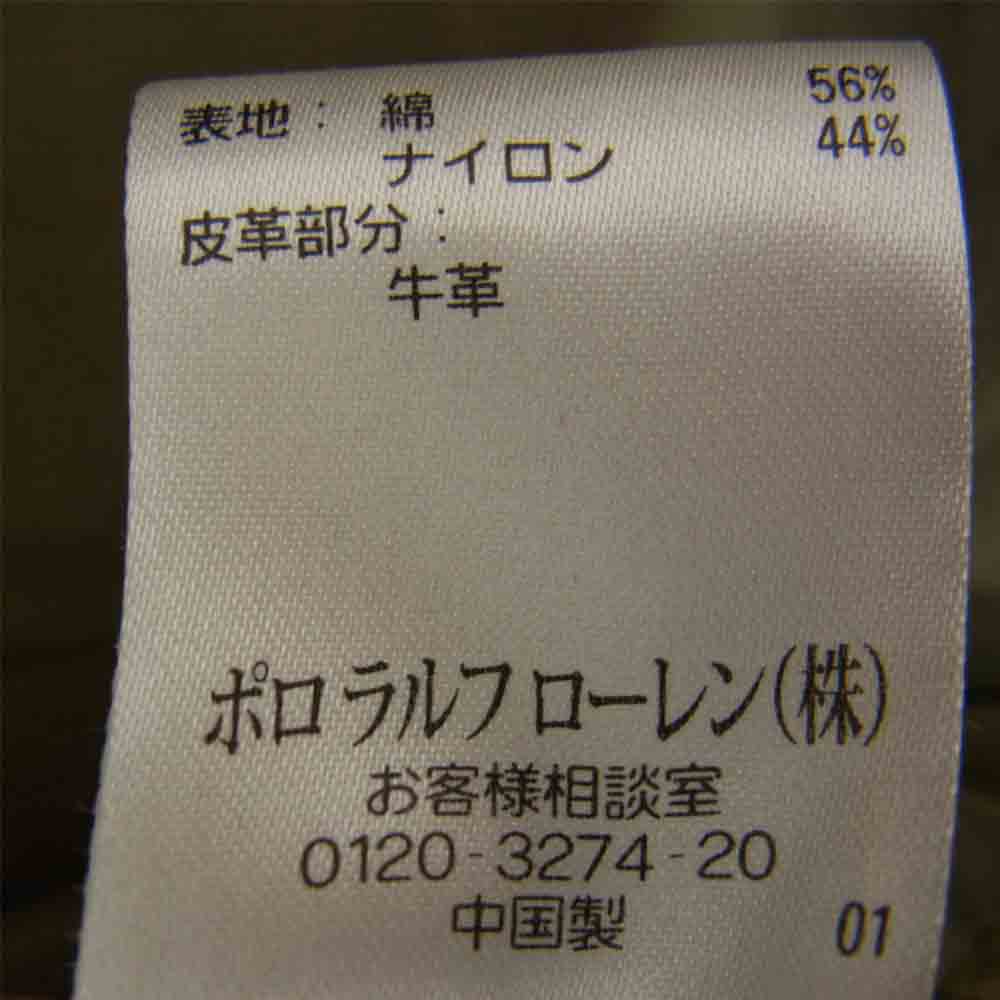 RALPH LAUREN ラルフローレン 国内正規品 星条旗 コットンナイロン 加工 ジップアップ ミリタリー ジャケット カーキ系 M【中古】