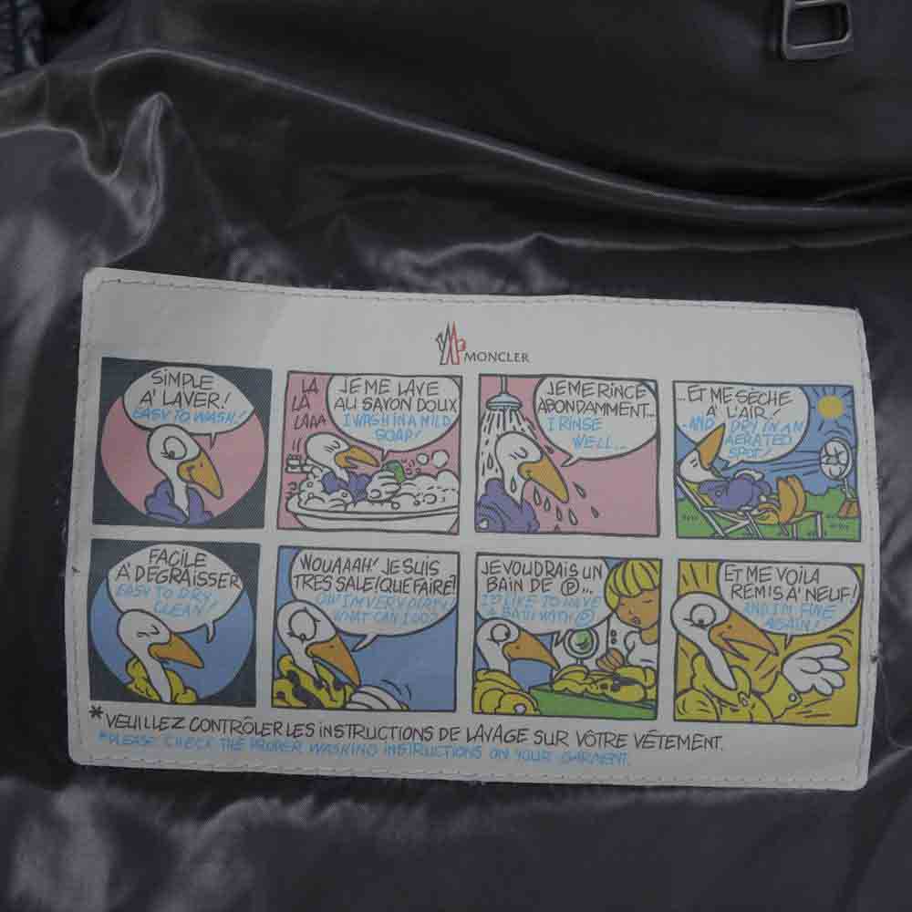 MONCLER モンクレール 国内正規品 MAYA マヤ ダウンジャケット 1【美品】【中古】