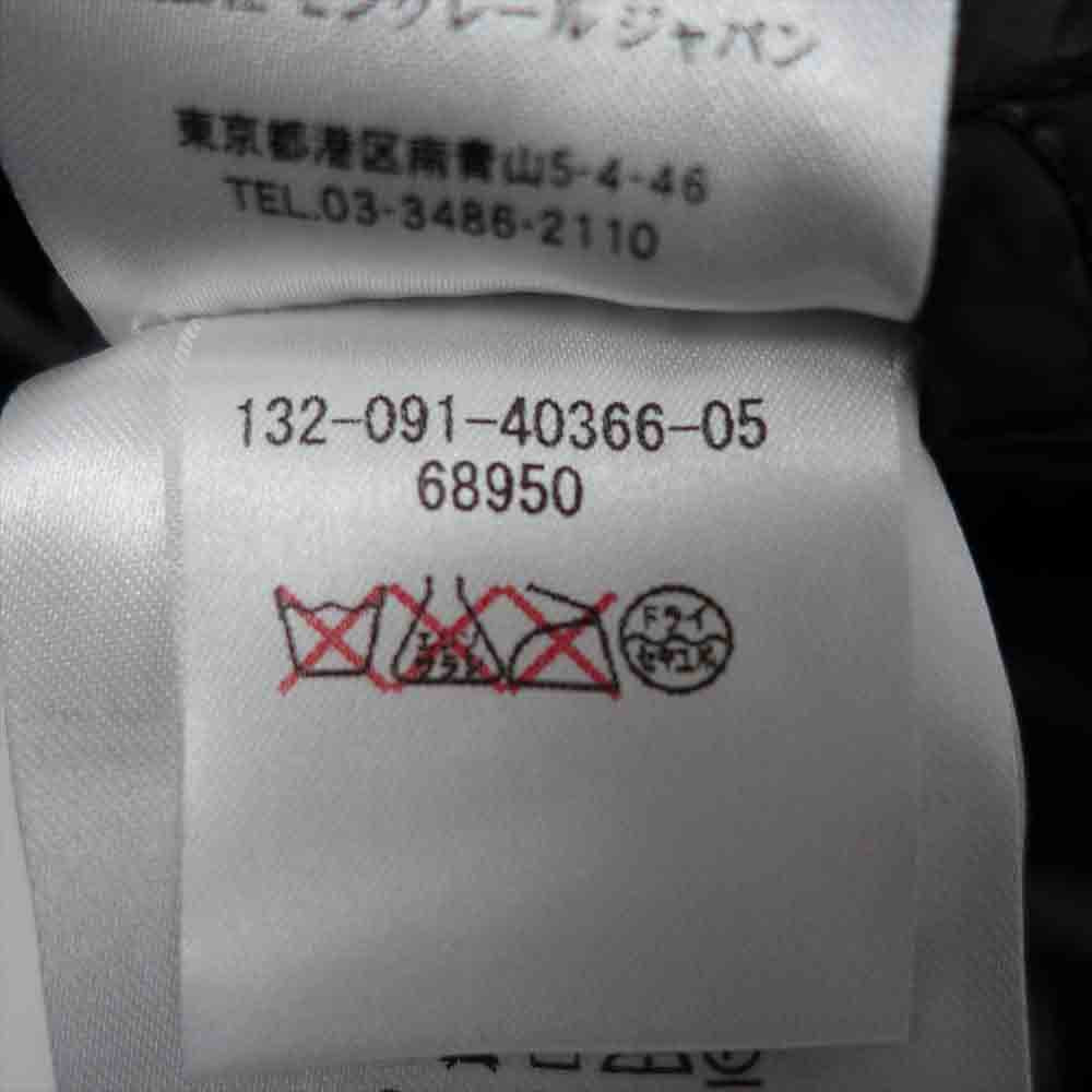 MONCLER モンクレール 国内正規品 MAYA マヤ ダウンジャケット 1【美品】【中古】