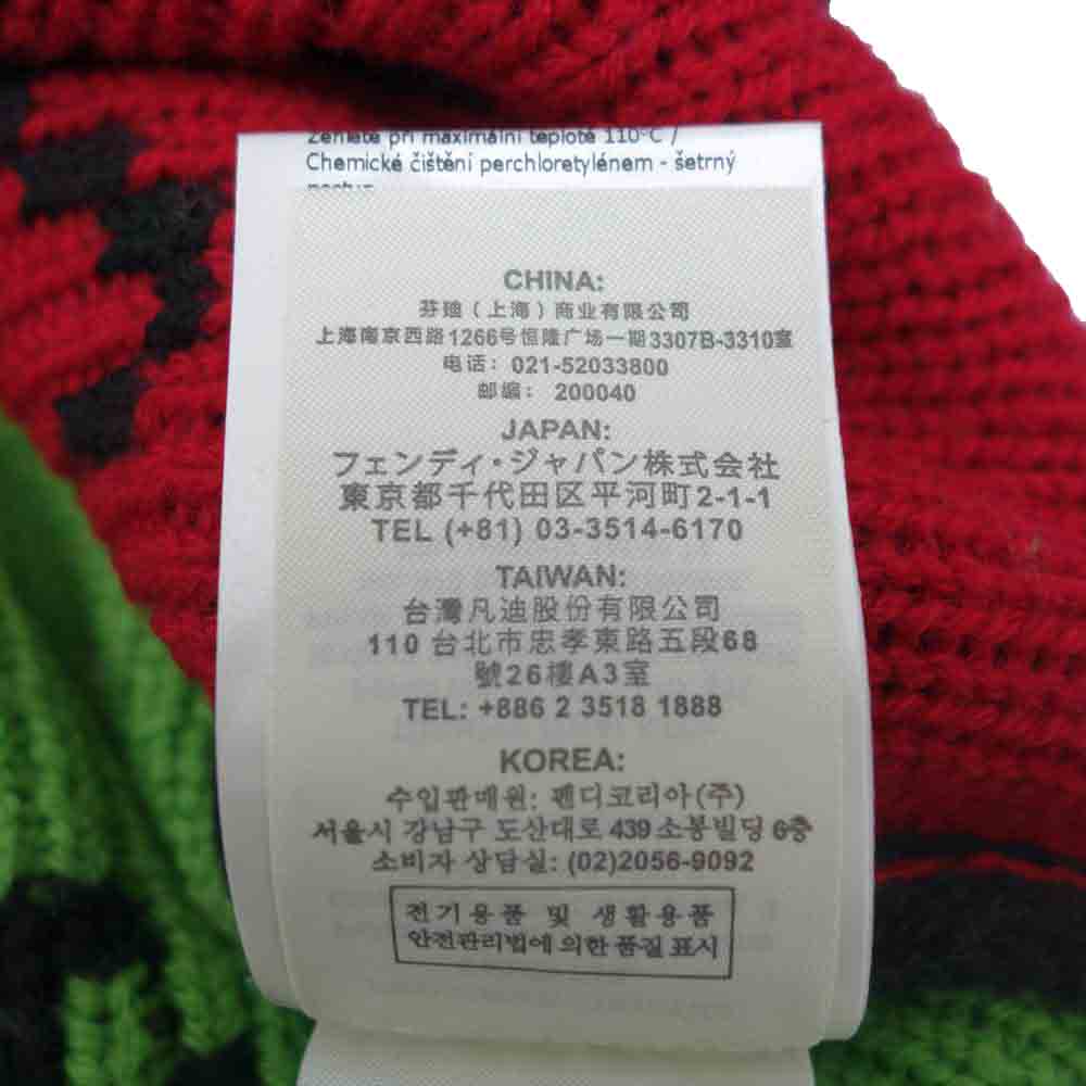 FENDI フェンディ 21AW FZY463 AH3E 国内正規品 ARTIST ALLOVER KNIT マルチ レタリング ロゴ クルーネック ニット セーター ブラック系 50【中古】