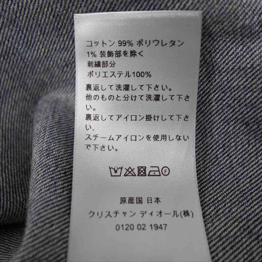Dior ディオール × Shawn Stussy 国内正規品 20AW 033D491AY988 Bee Denim Jacket ショーン ステューシー ビー デニム ジャケット インディゴブルー系 50【中古】