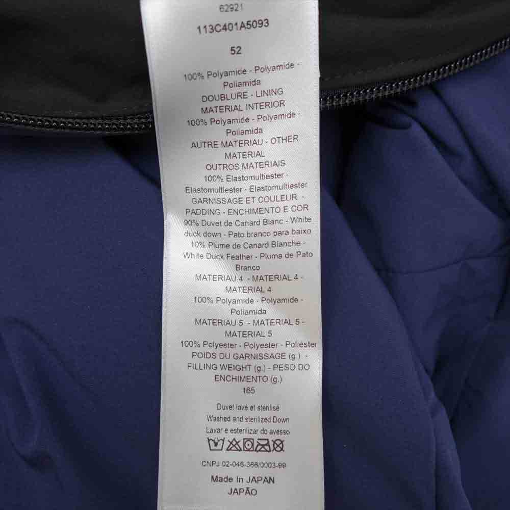 Dior ディオール AND DESCENTE 国内正規品 20AW 113C401A5093 水沢ダウン テクニカル ファブリック ダウンジャケット ネイビー系 52【中古】
