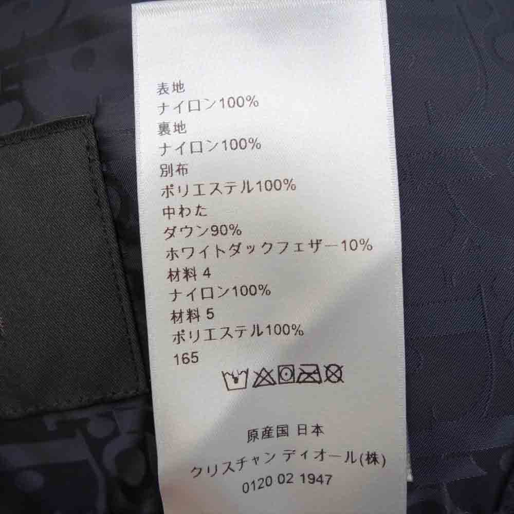 Dior ディオール AND DESCENTE 国内正規品 20AW 113C401A5093 水沢ダウン テクニカル ファブリック ダウンジャケット ネイビー系 52【中古】
